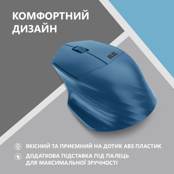 Мышь 2E MF280 Silent, WL/BT, синий