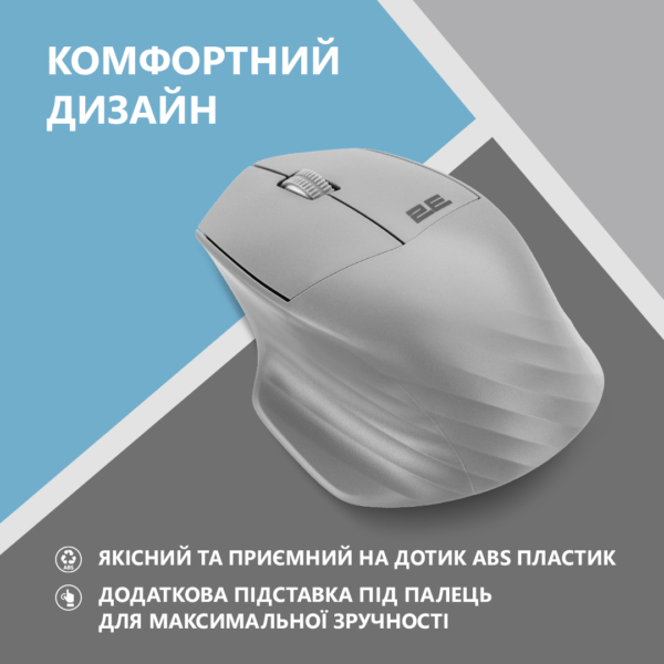 Mouse 2E MF280 Silent, WL/BT, grey
