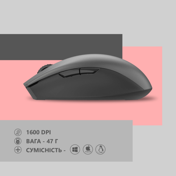 2E Mouse MF2030 Rechargeable WL Grey
