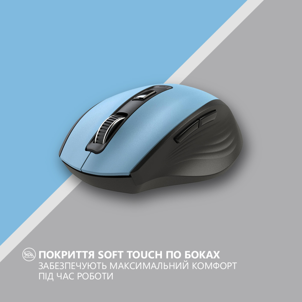 Mouse 2E MF250 Silent, WL, blue