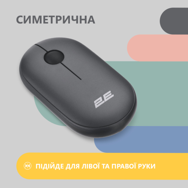 Mouse 2E MF300 Silent, WL/BT, graphite-black