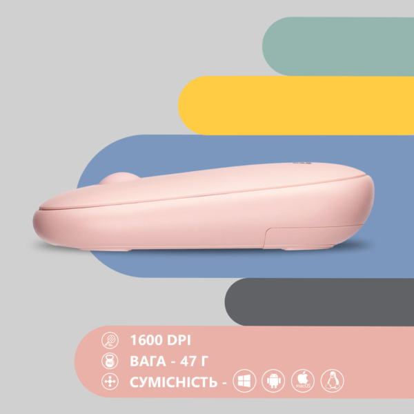 Мышь 2E MF300 Silent, WL/BT, розовый