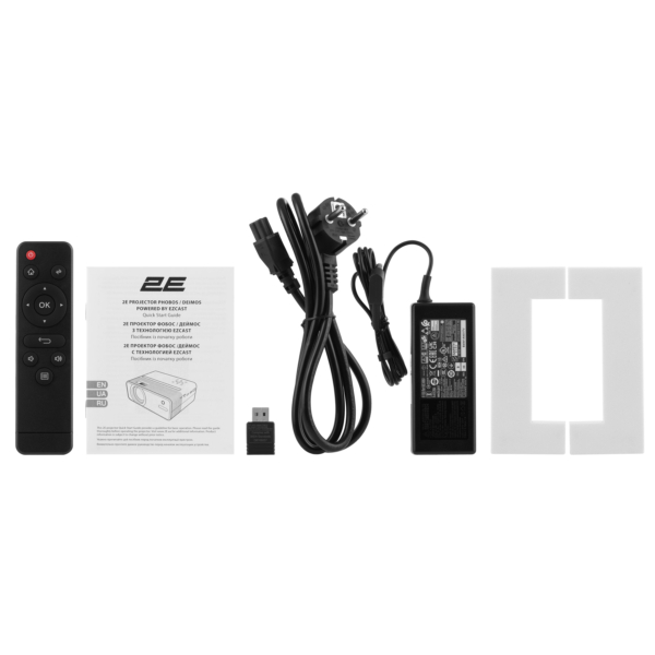 2E Projector Deimos FHD, 200 lm, LED, 1.57, WiFi