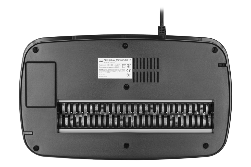 5 sheets Paper Shredder S-509CC