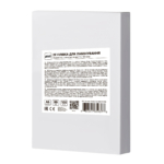 Laminating film A6 2E, glossy, 80mkm