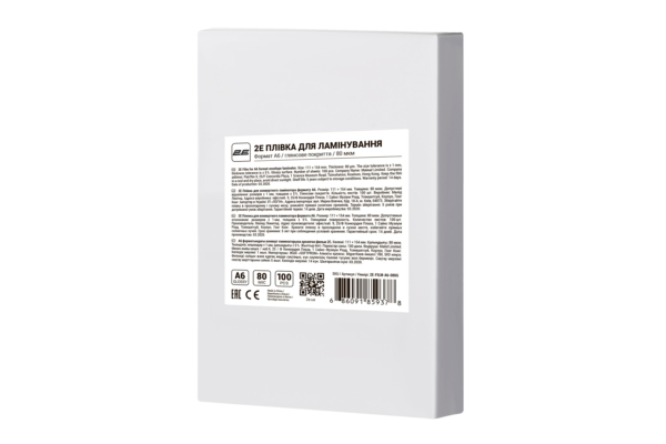 Laminating film A6 2E, glossy, 80mkm