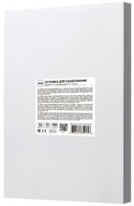 Laminating film A4 2E, glossy, 75mkm