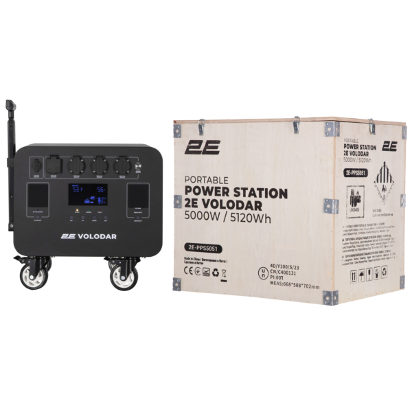 Portable Power Station 2Е Volodar, 5000 W, 5120 Wh, WiFi/BT, Capacity Increase, Fast Charging
