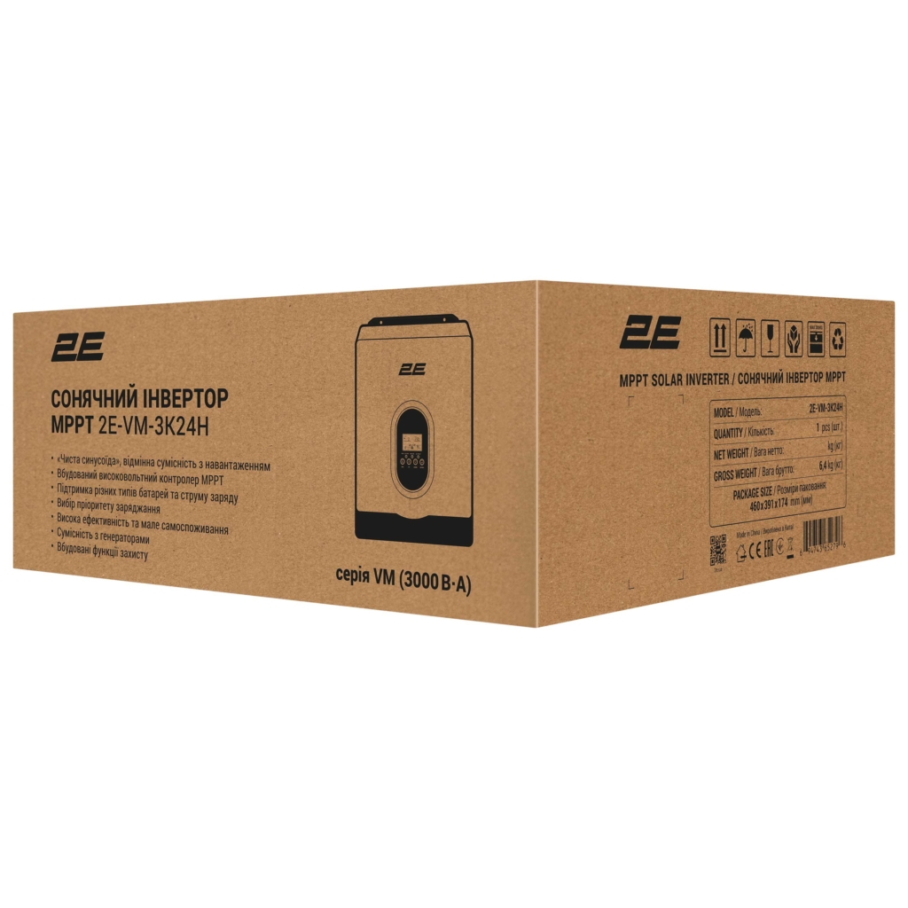 Інвертор сонячний автономний 2E VM-3K24H 3000VA/2700W, 24V, Hi-Voltage MPPT
