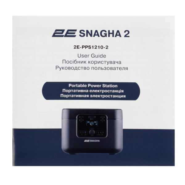 Портативная электростанция 2Е Snagha 2, 1200 Вт, 1050 Вт/ч, быстрая зарядка