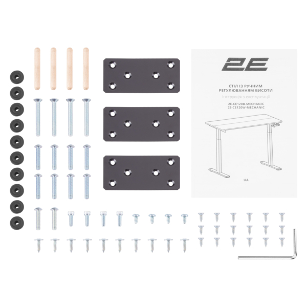 2E Computer table CE120B-MECHANIC, height adjustment, mechanical, 72/120х120x60cm, black