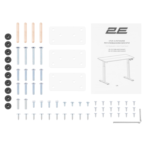 2E Computer table CE120W-MECHANIC, height adjustment, mechanical, 72/120х120×60сm, white