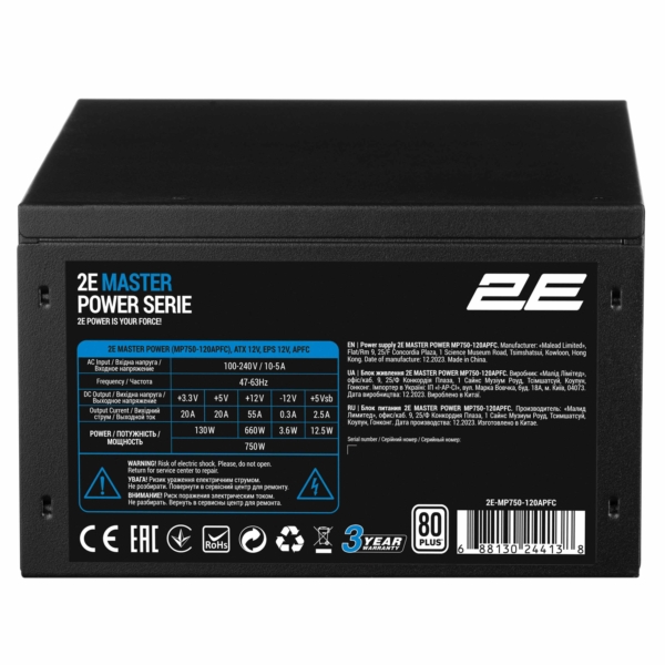 2E PSU Master Power  (750W), >80%, 80+ White, 120mm, 1xMB 24pin(20+4), 1xCPU 8pin(4+4), 3xMolex, 5xSATA, 4xPCIe 8pin(6+2)