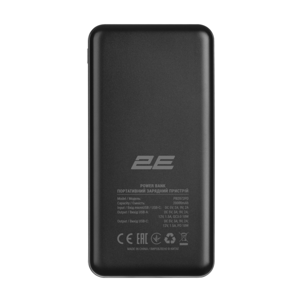 2E Power Bank Geometry 20000mAh PD, QC 18W, black