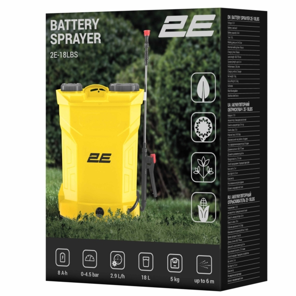 2E Battery sprayer AquaSpray 18LR 18l 12V 1x8Ah 4.5bar 2.9l/min voltmeter 5kg