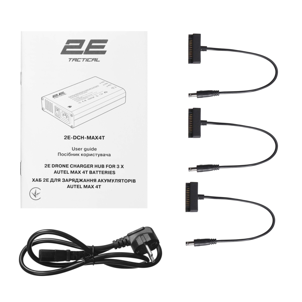 Хаб 2E для заряджання акумуляторів Autel Max 4T/4N, 3 х DC, 2 x USB-A