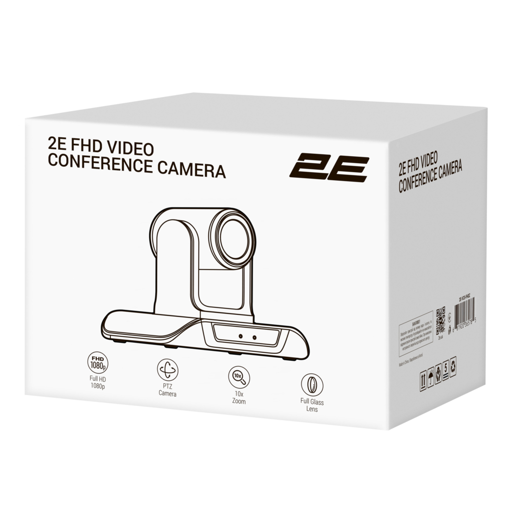 Відео конференц камера 2E FHD ZOOM Grey