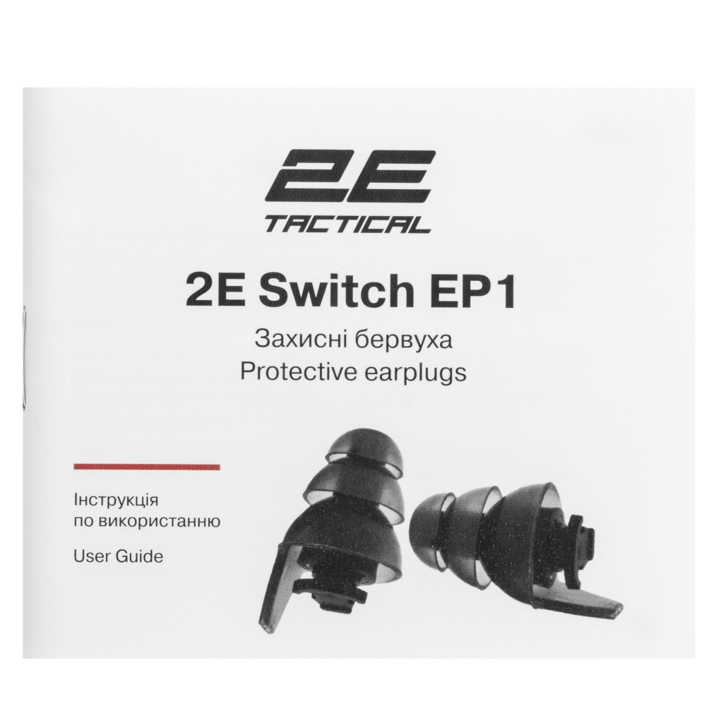 2E Tactical Беруши защитные Switch EP1 Black с переключателем, размер M, NRR 22/14 dB, пассивные