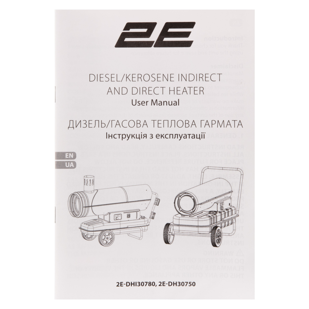 Теплова гармата дизель/гас 2E PowerHeat D30i, непрямого нагріву, 30кВт, 400м кв, 780м куб/год, колеса, IPX4, жовтий