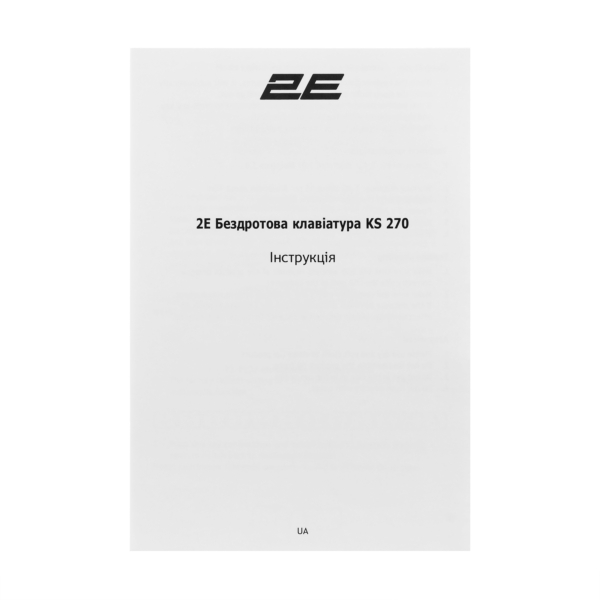 2E Keyboard membrane KS270 109key, WL/BT, EN/UK, pink-white