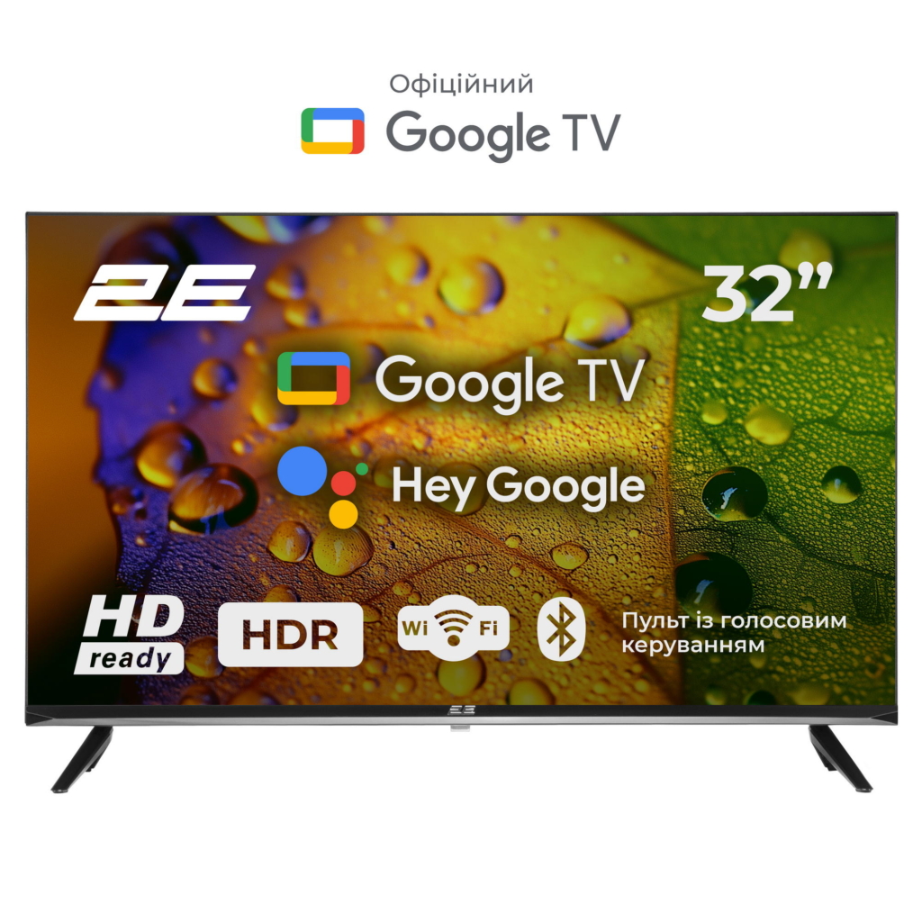 Телевизор 32″ 2E LED HD 60Hz Smart Google TV Black