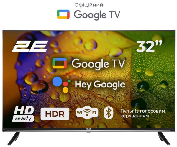 Телевізор 32″ 2E LED HD 60Hz Smart Google TV Black