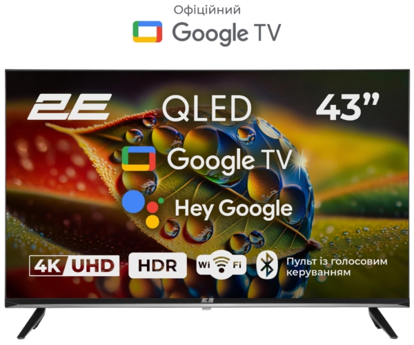 Телевізор 43″ 2E QLED 4K 60Hz Smart Google TV Black