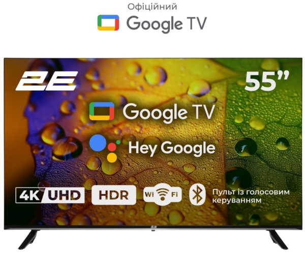 Телевізор 55″ 2E LED 4K 60Hz Smart Google TV Black