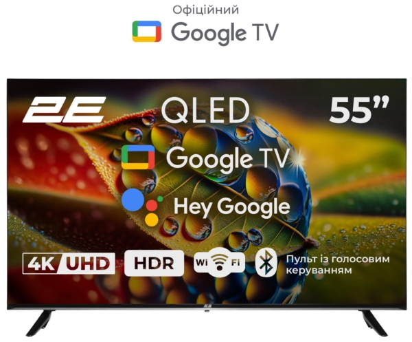 Телевізор 55″ 2E QLED 4K 60Hz Smart Google TV Black