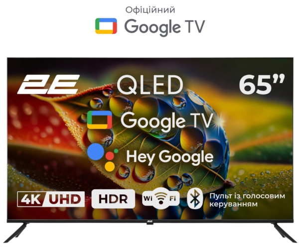 Телевізор 65″ 2E QLED 4K 60Hz Smart Google TV Black