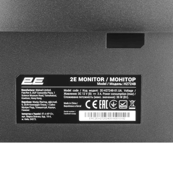 Монітор 2E 27″ H2724B D-Sub, HDMI, DP, IPS, 2560×1440, 100Hz, FreeSync