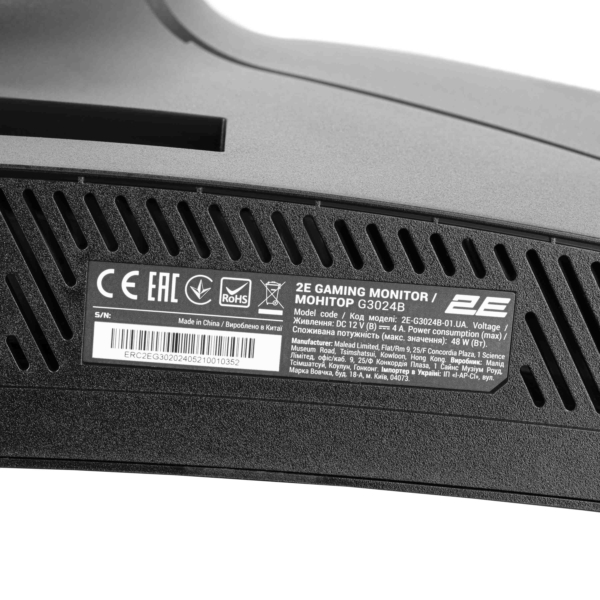 Monitor 2E GAMING 30″ G3024B 2xHDMI, DP, Audio, VA, 2560×1080, 21:9, 200Hz, 1ms, CURVED, FreeSync