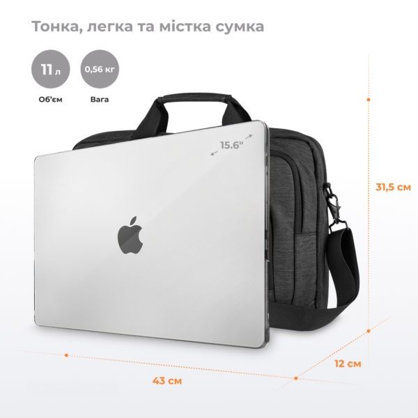 2E Laptop Bag 16″, CrossSquares, Black