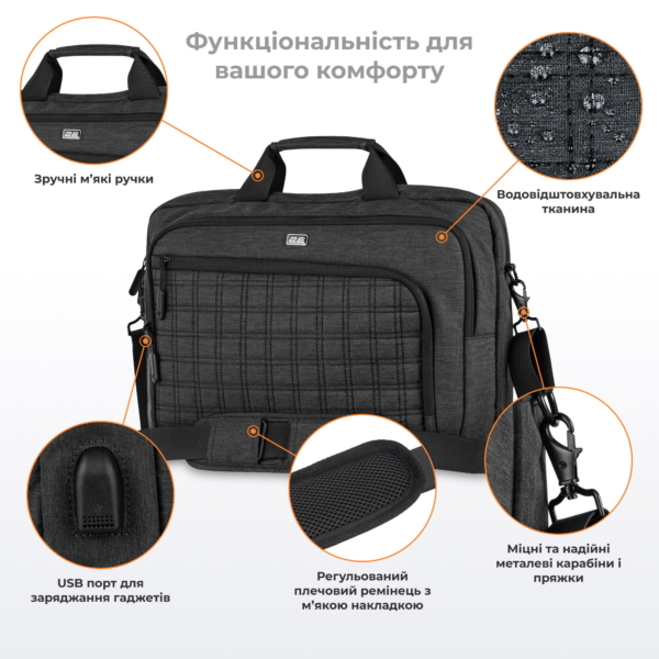 2E Laptop Bag 16″, CrossSquares, Black