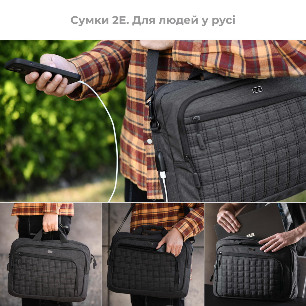 2E Laptop Bag 16″, CrossSquares, Black
