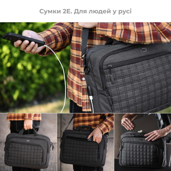 2E Laptop Bag 16″, CrossSquares, Black