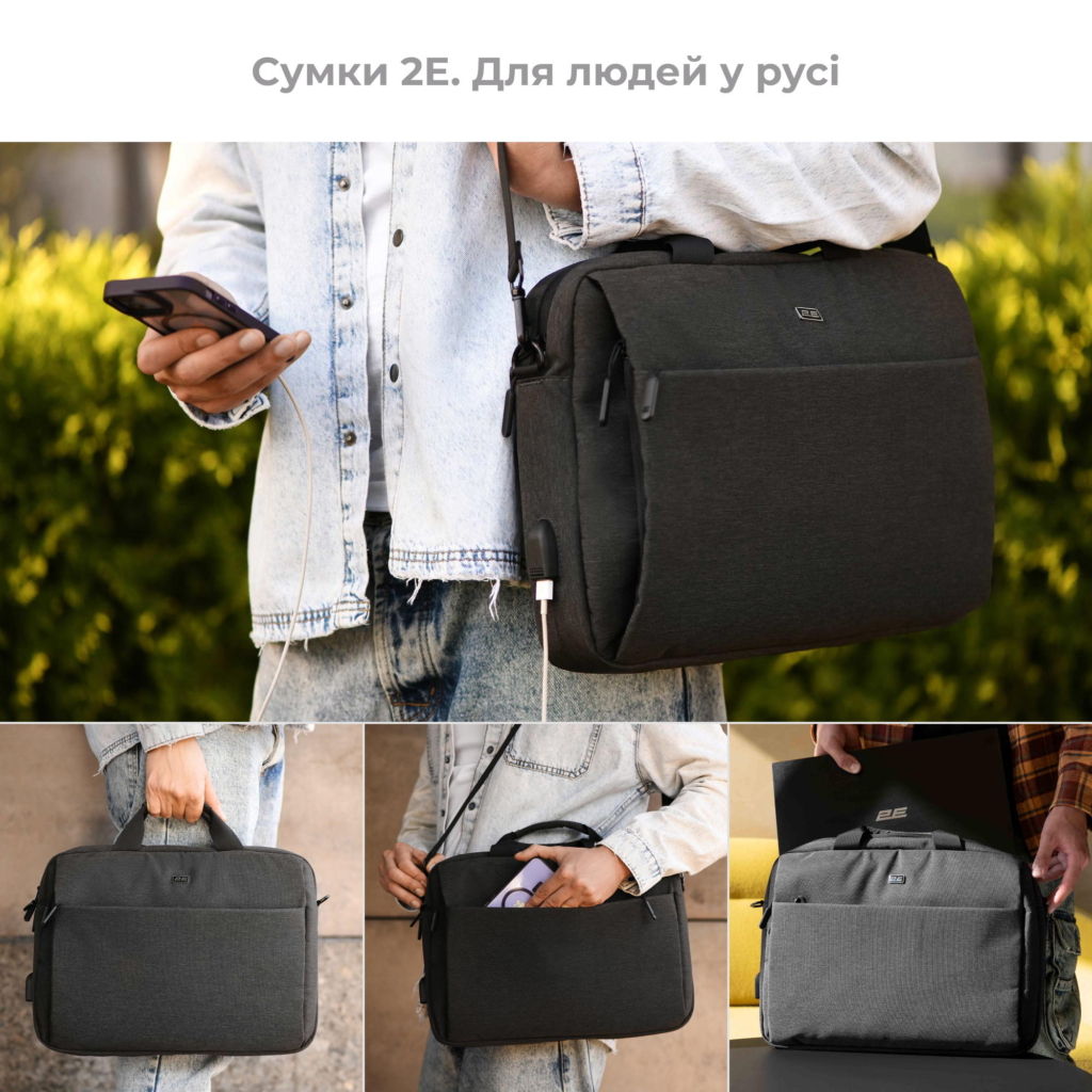 Сумка 2E, Melange 16″, чёрная