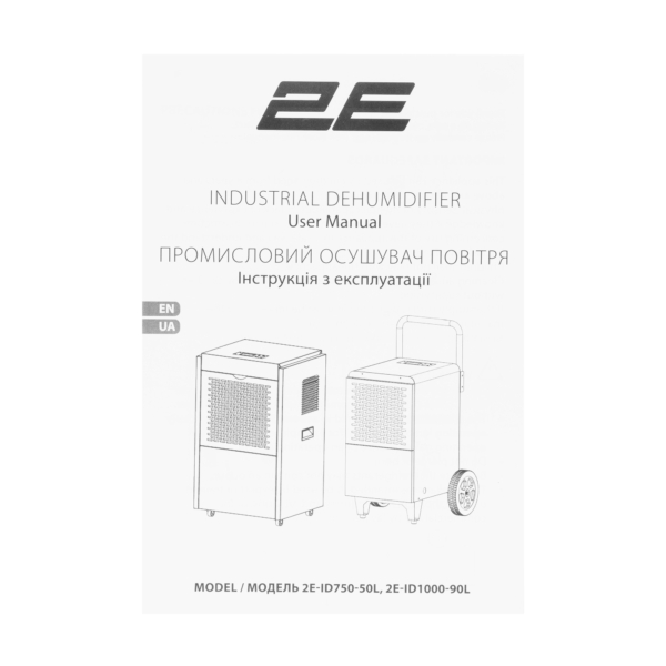 2E Industrial dehumidifier 90l/day 250m sq 500m cubic/h 1000W LCD display electric control timer IP22