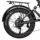 Electricbike 2E EB16, 20″, black