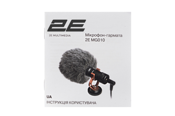 Микрофон пушка 2Е MG010 Shoutgun, 3.5mm