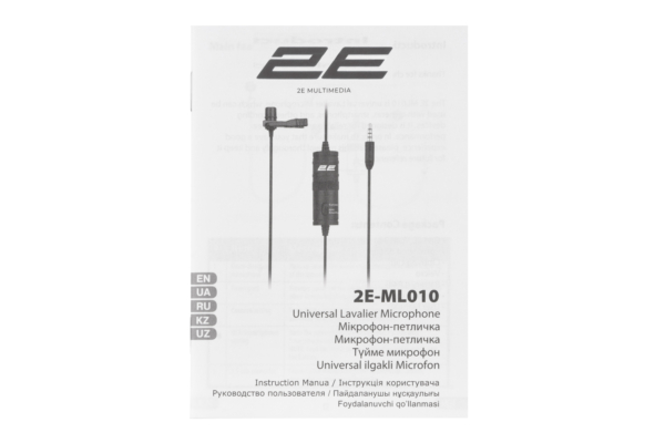Lavalier Microphone 2E ML010 3.5mm