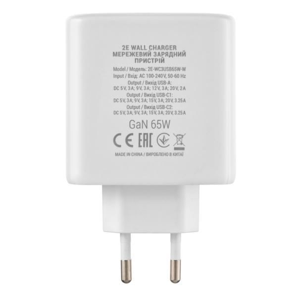 Зарядний пристрій мережевий 2E 65Вт GaN 2хUSB-C/USB-A, PD/QC, білий