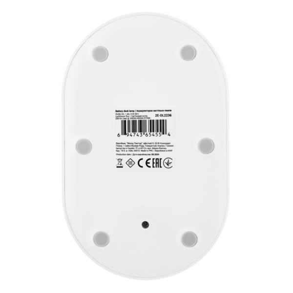 Table lamp with battery 2E 9W 3000K 4000K 5700K 2200mAh USB-С white
