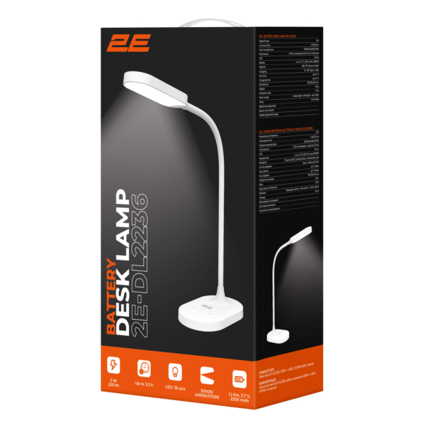 Table lamp with battery 2E 9W 3000K 4000K 5700K 2200mAh USB-С white