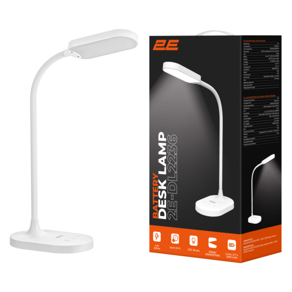Table lamp with battery 2E 9W 3000K 4000K 5700K 2200mAh USB-С white