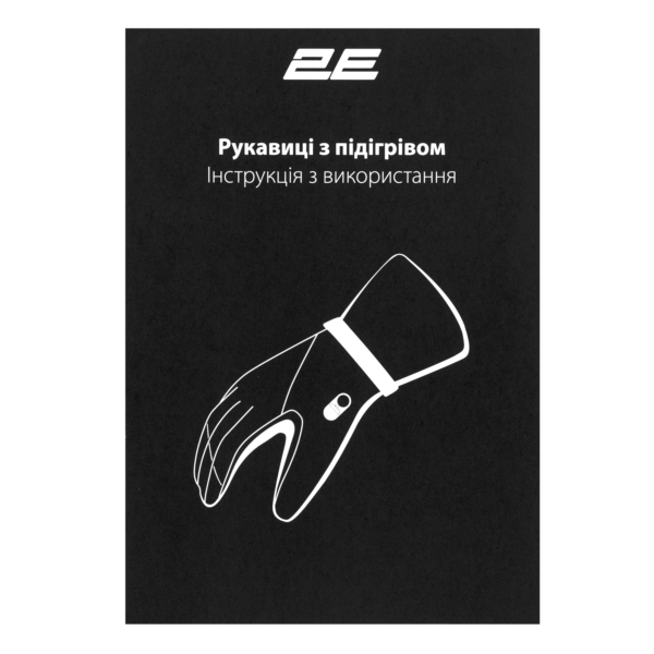 2E Tactical Перчатки с подогревом Touch Plus Black, размер M/L
