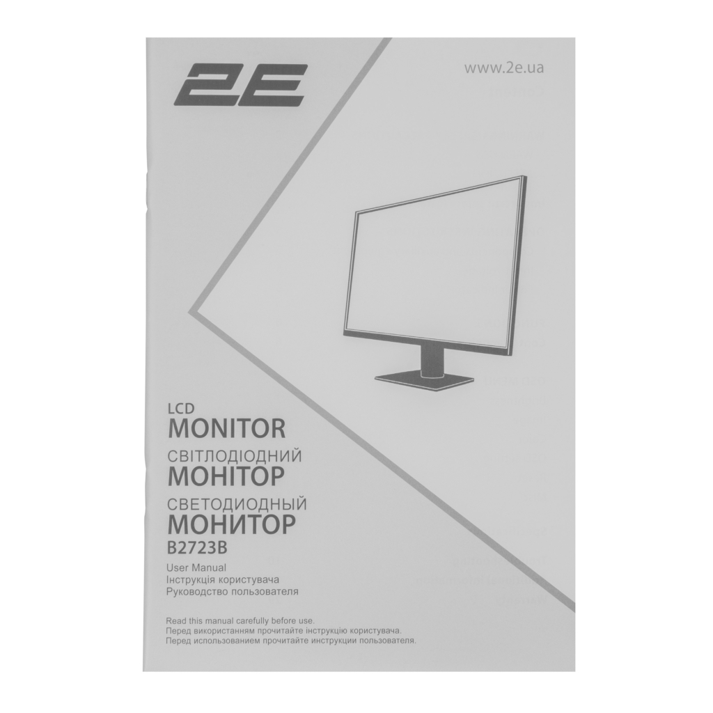Monitor 2E 27″ B2723B D-Sub, HDMI, VA, 75Hz