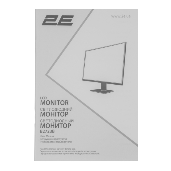 Монітор 2E 27″ B2723B D-Sub, HDMI, VA, 75Hz