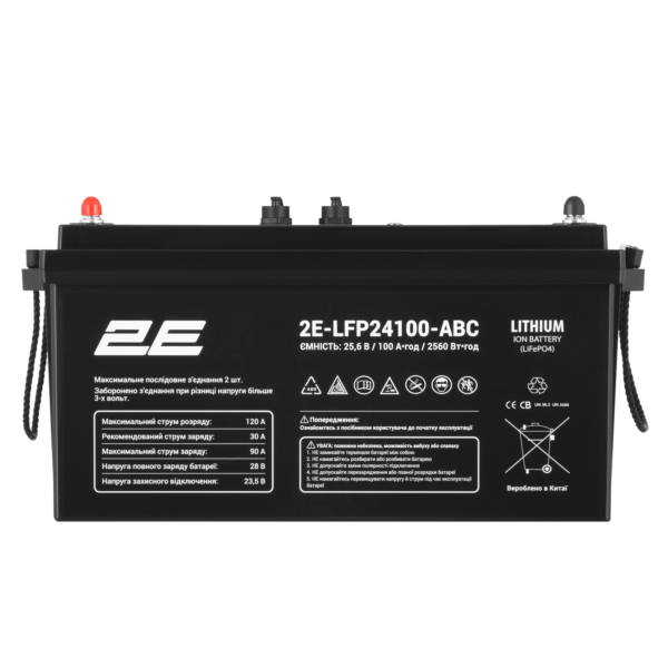 2E LFP24, 24В, 100А/h, ABC 8S