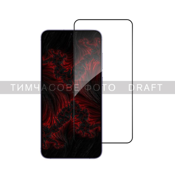 Захисне скло 2E для Samsung Galaxy S24+ 5G (S926) , 2.5D FCFG, (1 Pack), чорна рамка